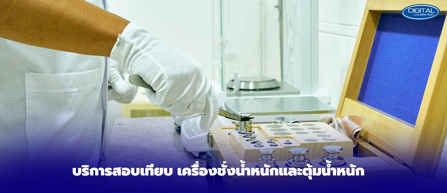แบนเนอร์ 1