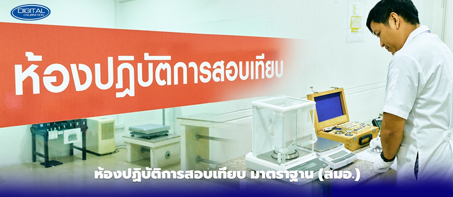 แบนเนอร์ 3
