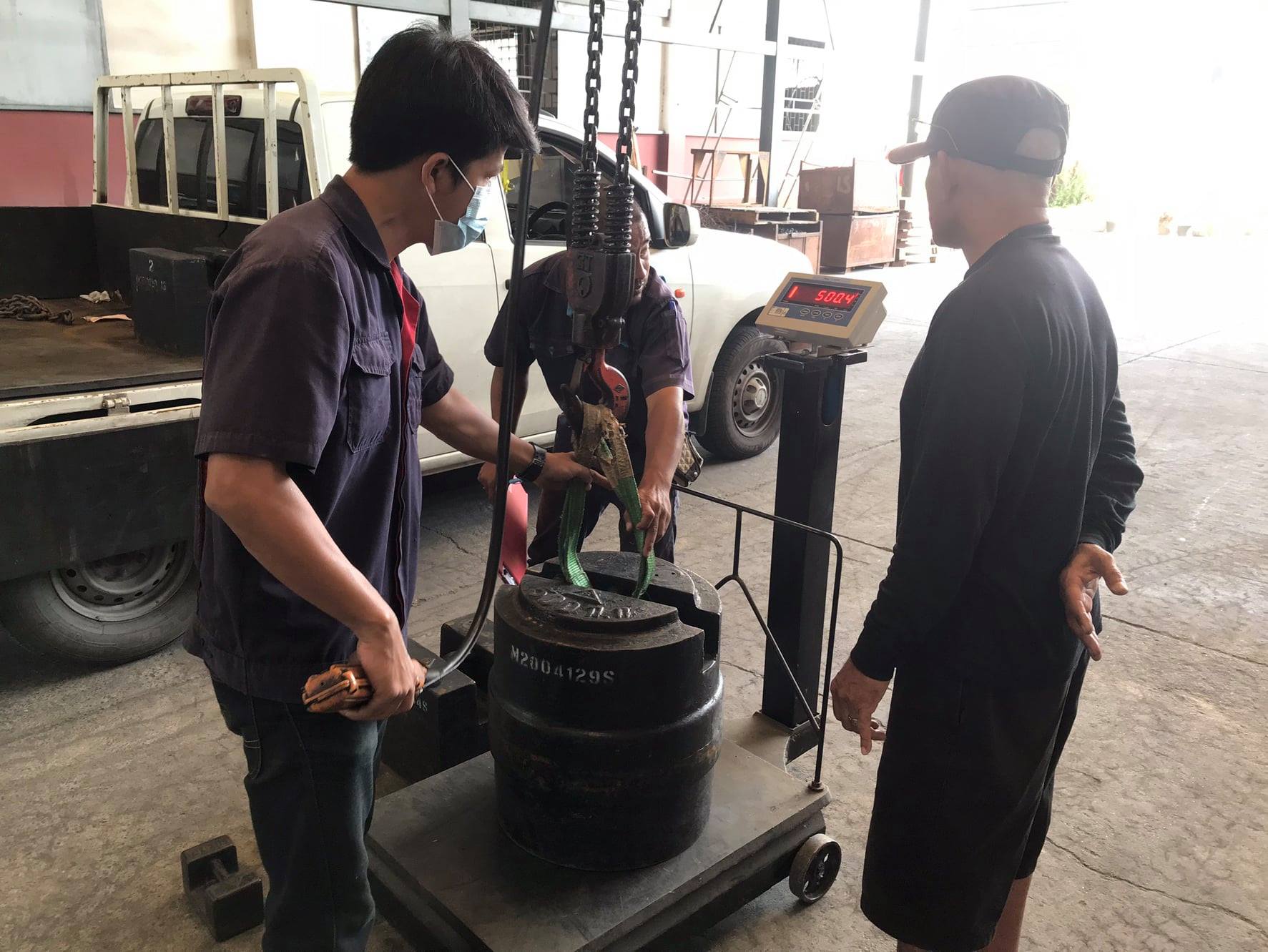 เครื่องชั่งวางพื้น