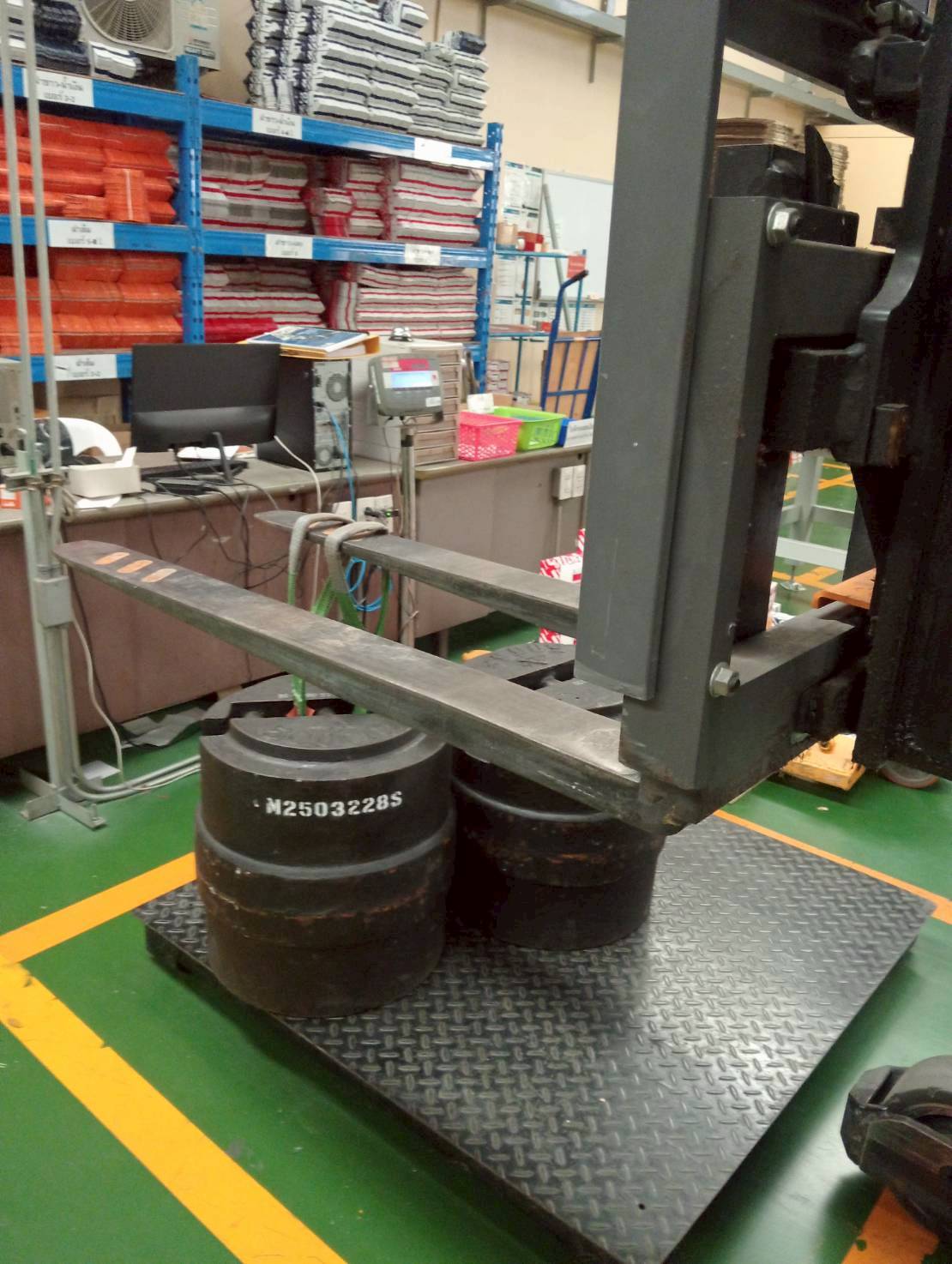 เครื่องชั่งวางพื้น