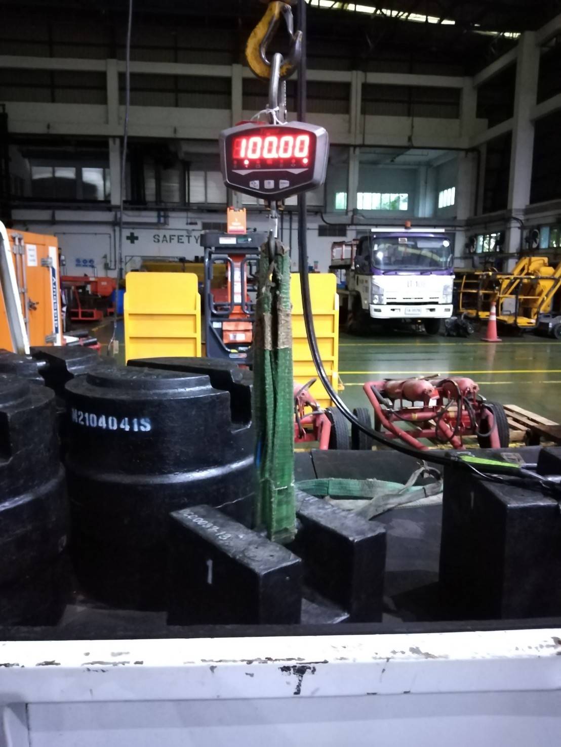 เครื่องชั่งน้ำหนัก